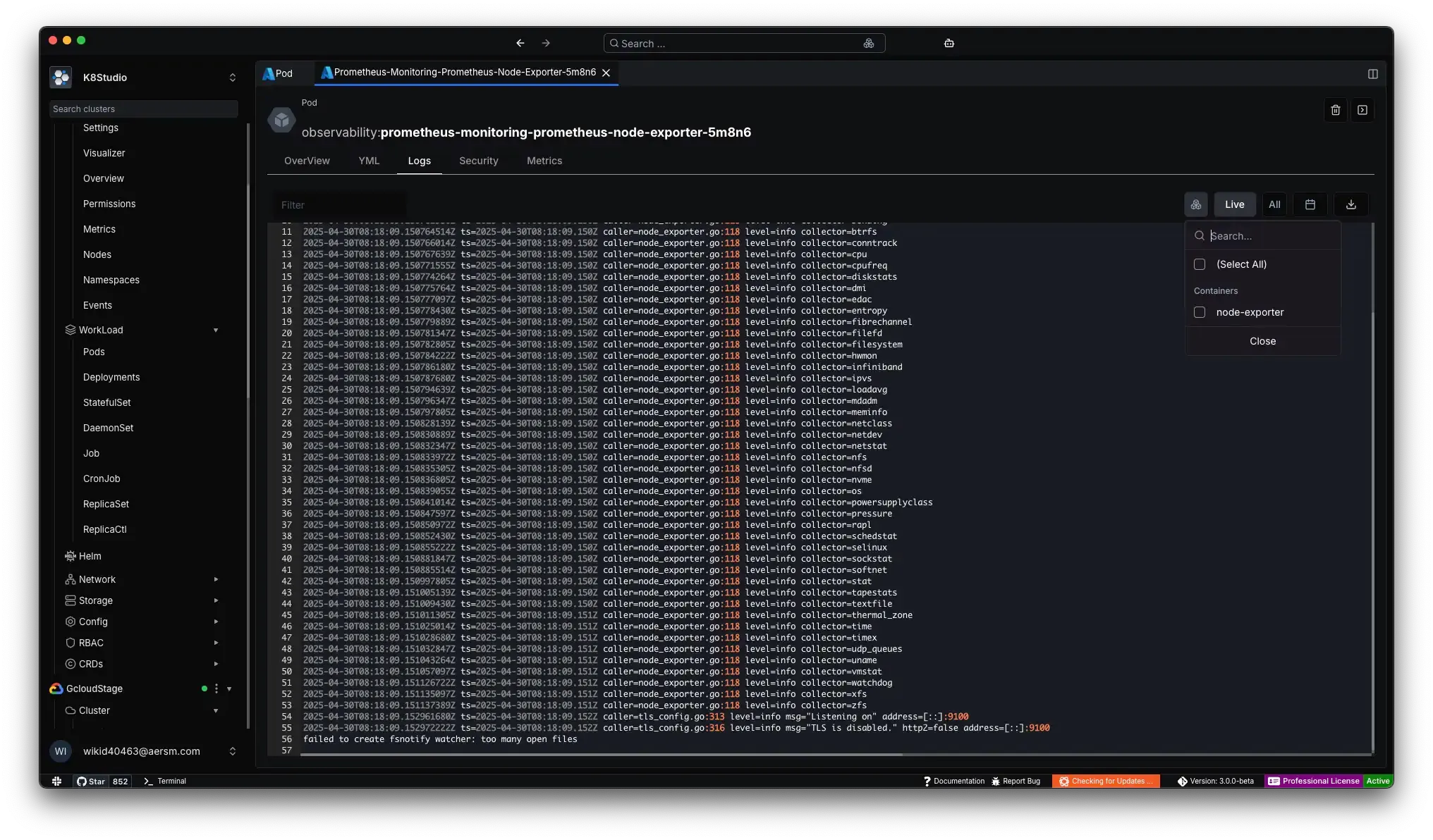 v3-logs.webp